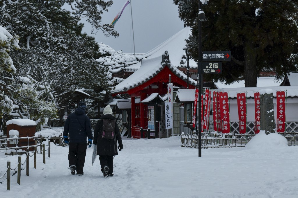 Tormentas de nieve y frío excepcional en Japón dejan un muerto y causan problemas en el transporte (+Fotos)