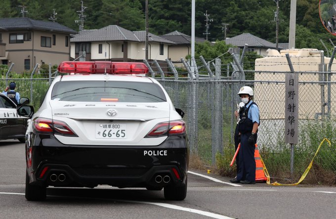 Dos muertos y un herido por tiroteo en campo japonés de disparo militar