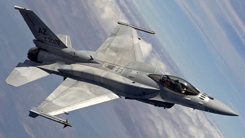 F-16 estadounidense se estrelló en Corea del Sur durante entrenamiento