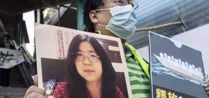 Crece preocupación por desaparición de la periodista china que informó sobre la covid-19 y que recientemente fue liberada