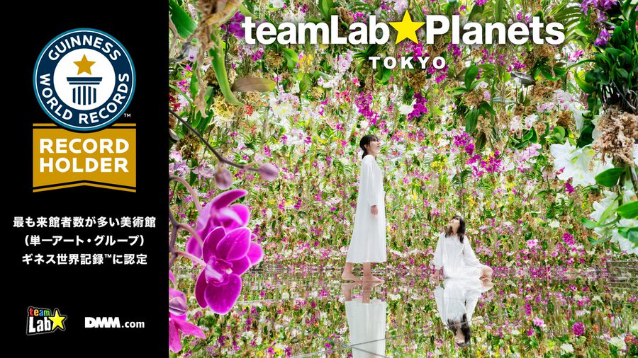 Colectivo nipón teamLab logra el récord Guinness al museo más visitado de un solo artista