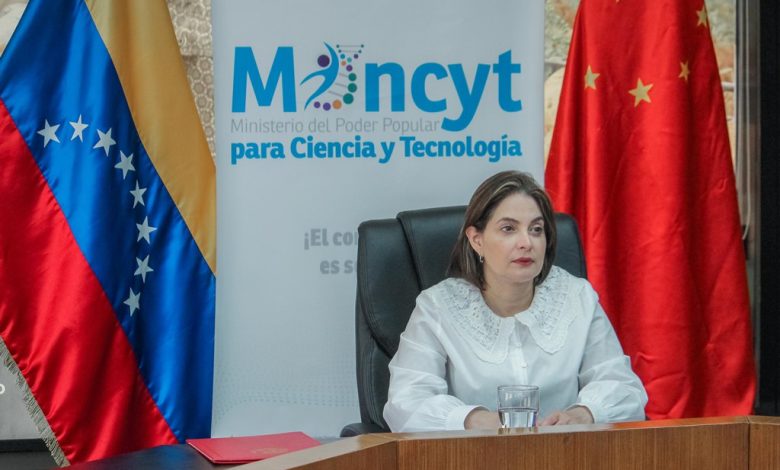 Venezuela dice desarrollar una infraestructura y un código de ética para el uso de la IA