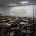 Observatorio de Universidades: Algunas no han iniciado por falta de funcionamiento en sus sistemas administrativos