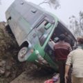 Cinco muertos y 28 heridos al chocar dos autobuses en Perú