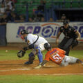 Águilas del Zulia logra su segunda victoria consecutiva ante Tigres de Aragua