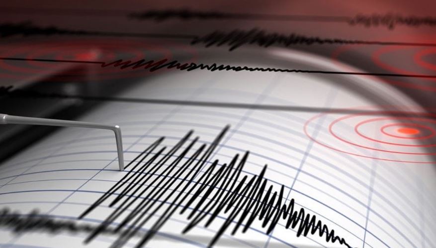 Se registró sismo de 3.1 en el estado Anzoátegui