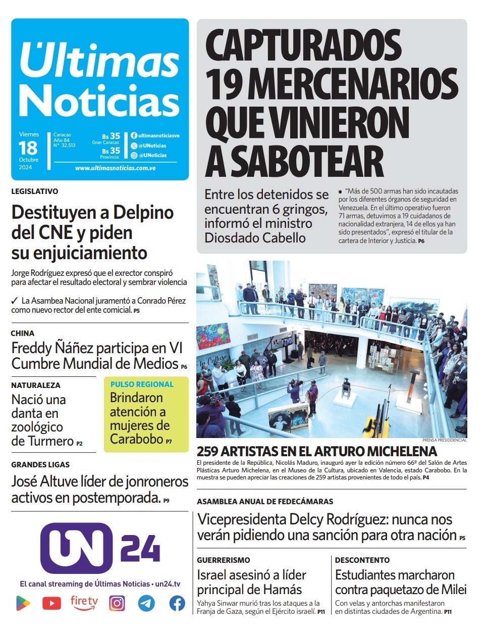 Titulares de la prensa nacional para este 18 de octubre