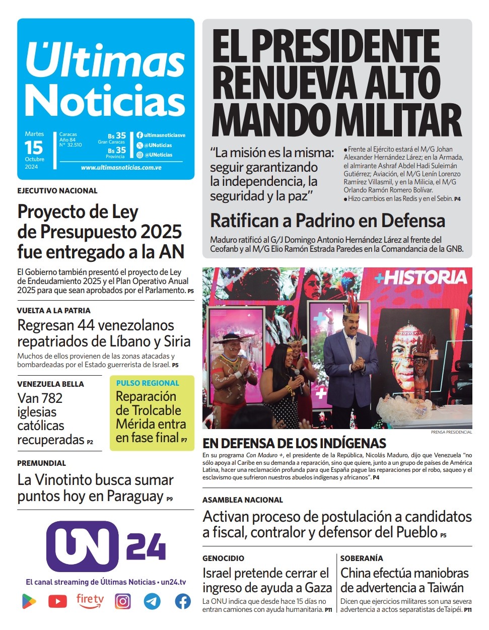 Titulares de la prensa nacional para este 15 de octubre