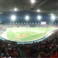 ¡Play Ball! Todo listo para el juego inaugural de Águilas en el Luis Aparicio 