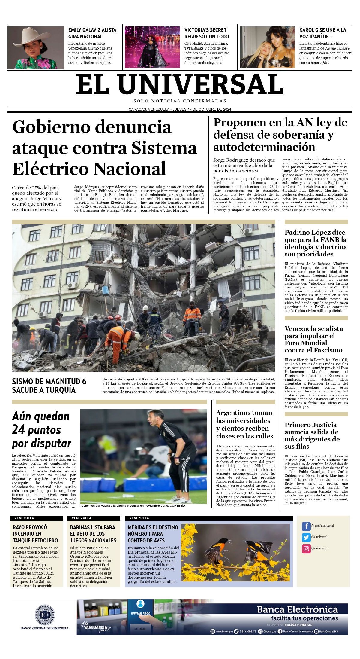 Titulares de la prensa nacional para este 17 de octubre