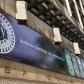 BCV aumentó a 100 millones de dólares su intervención cambiaria este 19-May