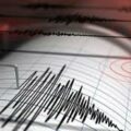 Sismo de magnitud 4.4 en la región de La Higuera, Chile