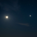 Captan desde el cielo marabino una imagen sobre Venus y la Luna juntos