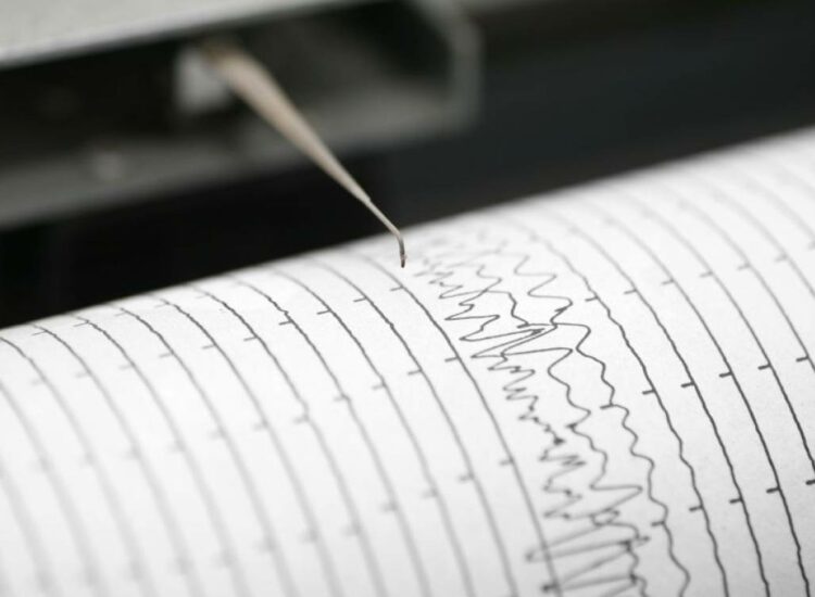 Fuerte sismo de magnitud 5.1 estremeció el departamento colombiano de Antioquia la noche del 25-Dic