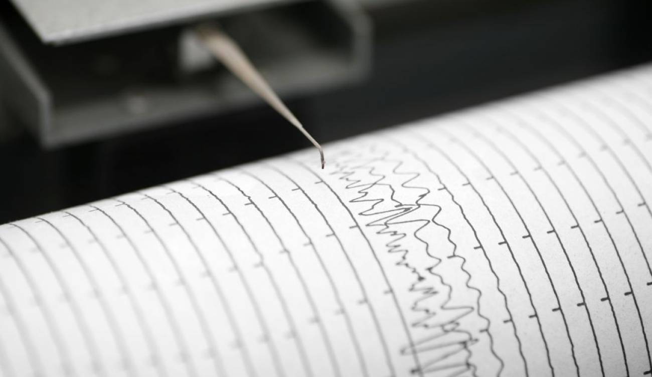 Fuerte sismo de magnitud 5.1 estremeció el departamento colombiano de Antioquia la noche del 25-Dic