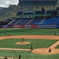 Caracas quedó sin beisbol en postemporada por quinta vez