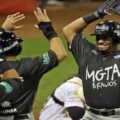 Bravos de Margarita regresará a Porlamar con horario nocturno