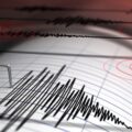 Un sismo de 5.7 se registró en Chile este lunes 30-Dic