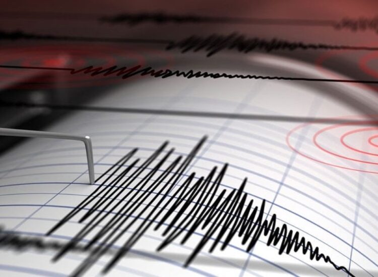 Fuerte sismo de 5,5 sacudió Ecuador este sábado 21-Jun