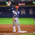 Cardenales de Lara sufrió su segundo derrota en la Serie del Caribe ante Charros de Jalisco