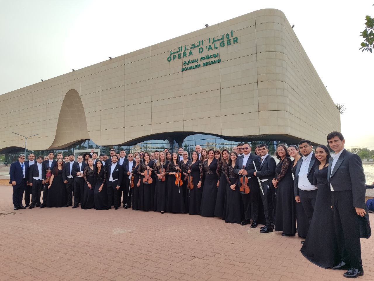 Orquesta de Cámara Simón Bolívar actuará de nuevo en África como invitada de honor