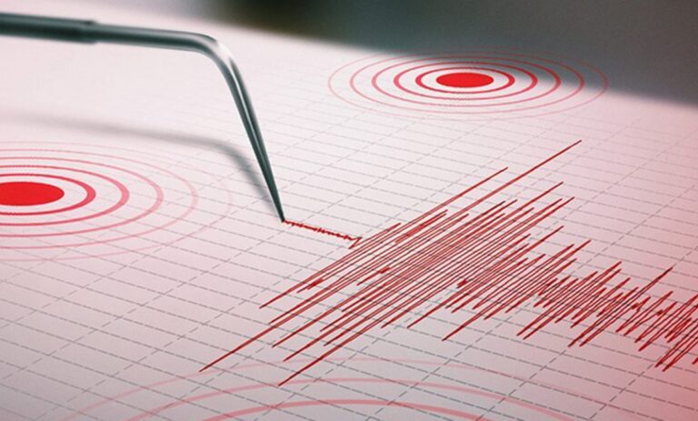 Se registró un temblor en Güiria, Sucre