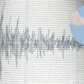 Fuerte temblor sacudió a México la madrugada este lunes 5-May