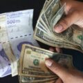 Promotores del dólar paralelo operaban desde nueve entidades del país, según autoridades
