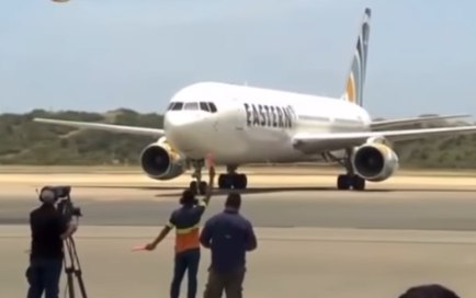 Arriba a Venezuela el vuelo 51 con 237 migrantes desde EEUU: Entre ellos siete menores de edad