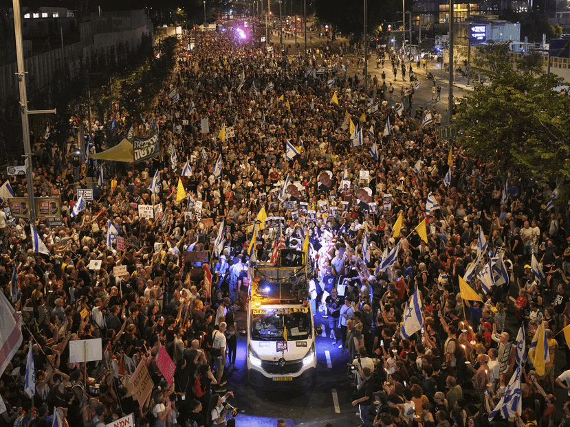 Más de 100.000 israelíes salen a las calles en jornada de manifestaciones