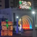 Maracaibo inicia la Navidad con encendido simultáneo en las plazas de la República e Indio Mara este 1-Oct