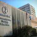 Así será la programación de la Filven en Maracaibo 2025