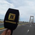 ¡A la carga! NAD va con todo a la canonización