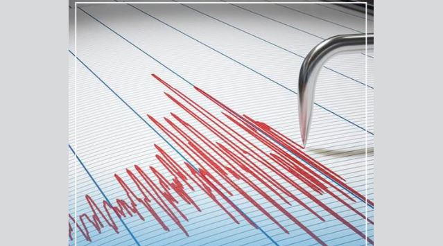 Un terremoto de magnitud 5 sacude la República Dominicana
