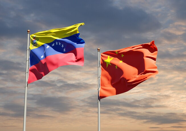 Anuncian nueva ruta comercial marítima directa entre Venezuela y China