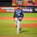 Magallanes busca salir del fondo tras superar a Tigres en Maracay